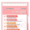 정우치과의원 이미지