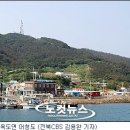 어청도가든