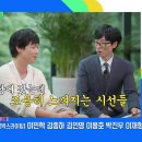 고_유 이미지
