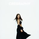대구바프 크리그레피스튜디오 바프헤메 해솔쌤과