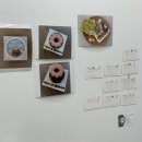 어나더 스위티 이미지