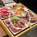 고기굽는방앗간 이수역점 | 이수역 고깃집 고기굽는방앗간 회식 소주맥주 1500원 이수역 근처 맛집