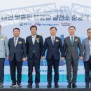 1태양광발전소 이미지