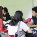 동신대학교 중앙도서관 앞 이미지