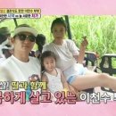 안산지 이미지