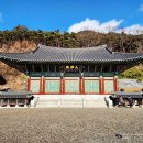 임휴사 - 1140 | 임휴사