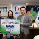 ㈜성진티엘에스 이미지