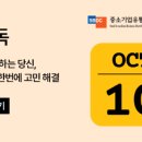 주식회사 프레시지 이미지