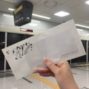 &lt;마지막 여행사일기&gt; 여행상품개발에서 중국여객선승무원으로!