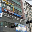 삼덕정형외과의원 이미지