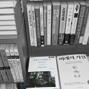 빛고을서점 네이버블로그
