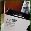 그래한의원 이미지