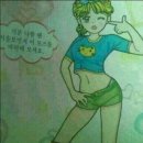 안무중 이미지