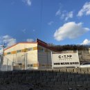 탑태권도아카데미 네이버블로그