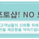 비쥬펫 이미지