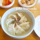 [부암동맛집] 자하손만두 솔직 후기: 미쉐린맛집 블루리본맛집 만둣국 웨이팅과 서비스 후기
