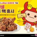 (주)신라외식개발 이미지
