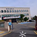 관악세무서 이미지