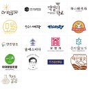 모인약국 | 대한민국 막걸리·전통주 여기 모두 모여라!! - 2025 대한민국 막걸리 엑스포 후기