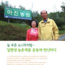 대곡면-11 이미지