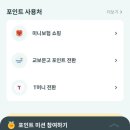북라플