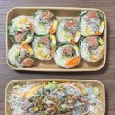 메리키토 | 다이어트 식단 추천! 아라쌈 안산점 월남쌈&amp;키토김밥 맛집 배달 후기