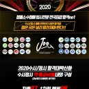 (주)우리학원 이미지