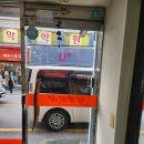 태평보석