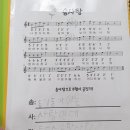 정왕초등학교 | 22년 정왕초등학교_ 돌봄교실 2학기 후기