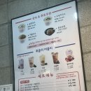 아경면선외대점 이미지