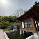 청운푸른공원