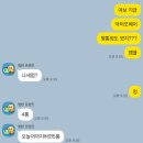 올리브영 대구반월당점 | 대구 동성로 올리브영 반월당점 고유가피해지원금 사용가능 매장 : 6월 세일 추천템