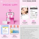 위드렌즈 시그니처 렌즈 뉴트럴무드[안경상회 인천부평청천점]온라인예약으로 편리하게 픽업가능