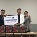 한성테크 - 원주시 굴미실길 63 | 한성테크