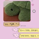 라무진 가산디지털단지역점 | 11월엔 밤라떼 1일 1잔씩~
