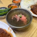 삼복가