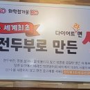 비움과한끼식사 이미지