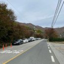 중리(대현3리) 이미지