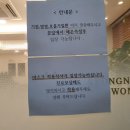 성남센트럴산부인과의원 이미지