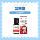 연신종로약국 이미지