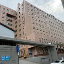 새동의약국 이미지