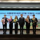 으뜸이야