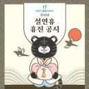 다편안마취통증의학과의원