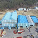 (주)약동산업 이미지