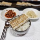 숙자네 이미지