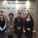 천안세무서 이미지