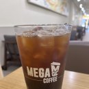 메가MGC커피해남