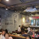 족발신선생남양주 이미지