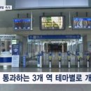 이천행정사사무소 이미지