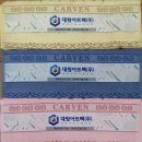 (주)대원아트 네이버블로그
